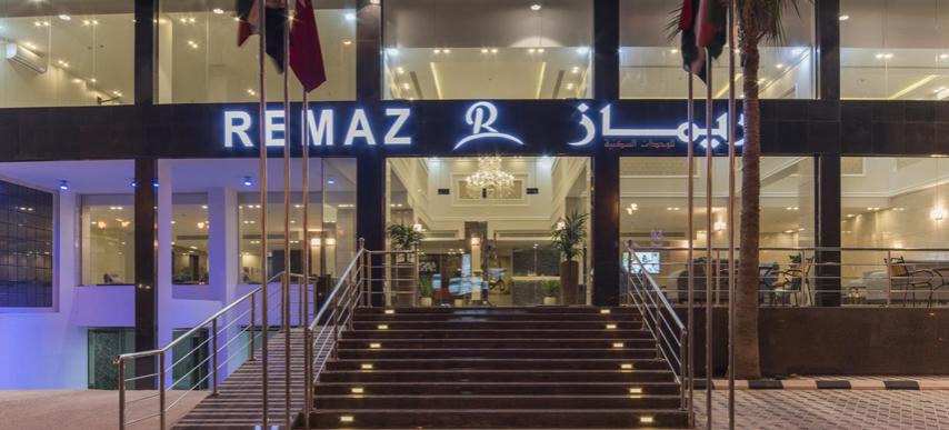 Remaz Suites Hotel Jubail ภายนอก รูปภาพ