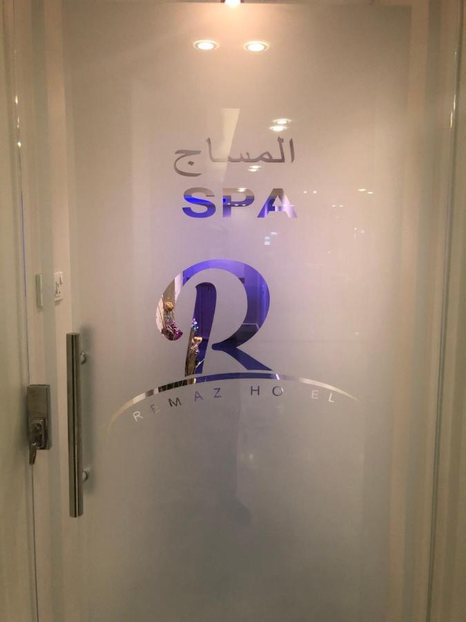 Remaz Suites Hotel Jubail ภายนอก รูปภาพ